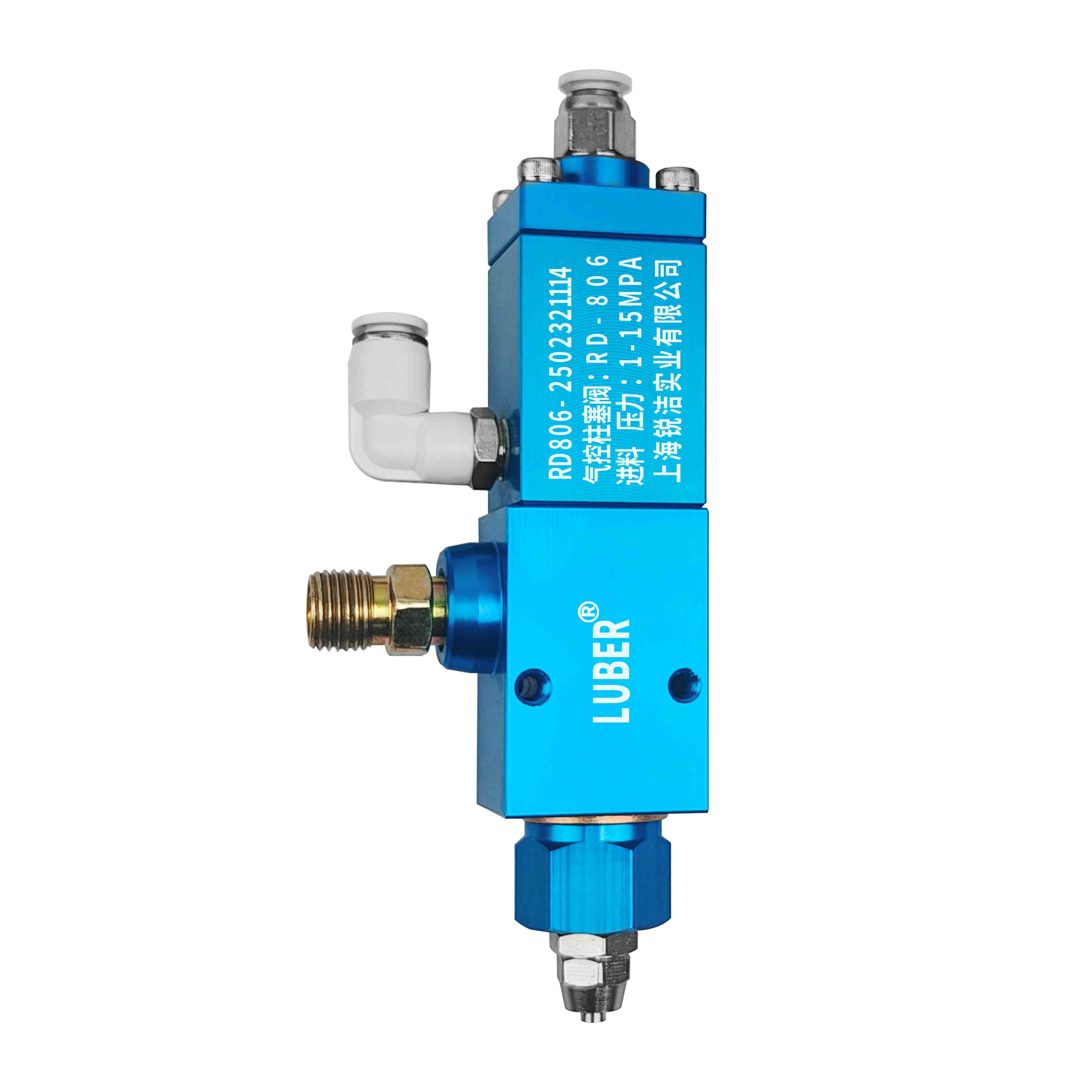氣控柱塞閥RD-806