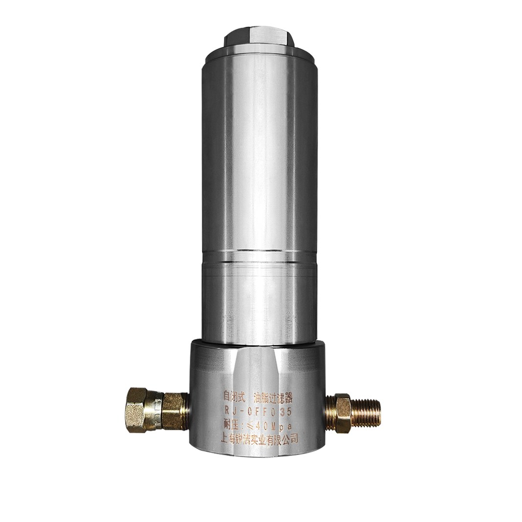 油脂過濾器OFF035